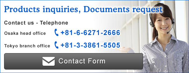 Products inquiries, Documents request
